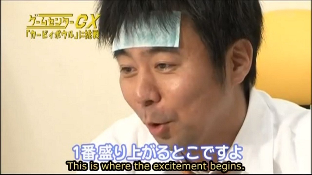 arino.jpg