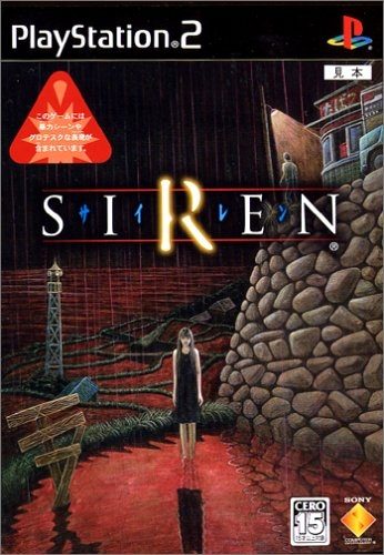 siren.jpg