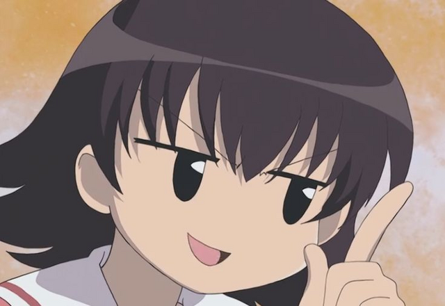 Den MDM's icon