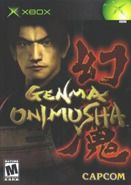 Genma Oni.jpg