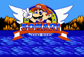 somari.png