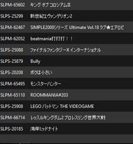 2025-08-18 20_31_05-Settings.png