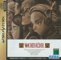 wachenroder cover.jpg