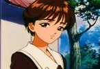 Ami-small.webp
