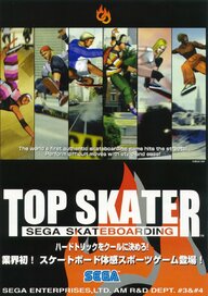 top-skater-01171-01.jpg