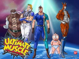 Ultimatemuscle.webp