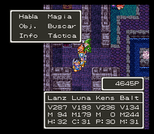 Dragon Quest III esp.2025-09-08 02.37.01.png