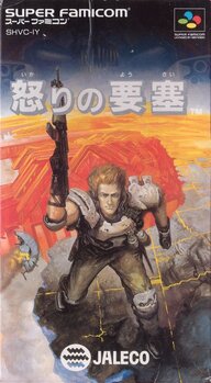 5174253-operation-logic-bomb-snes-front-cover.jpg