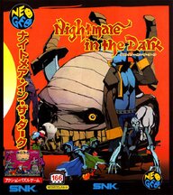 nightmare-in-the-dark-neo-geo-box-art-large.jpg