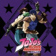 Jojo_Part1&2.jpg