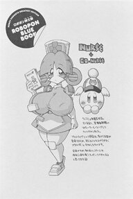 Nurse co-nurse.jpeg