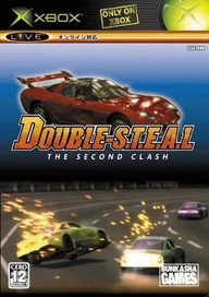Double-S.T.E.A.L._-_The_Second_Clash.webp