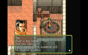 Suikoden 1 - Duckstation clear (1).png Suikoden 1 - Duckstation clear (1).png