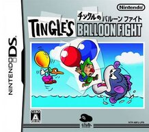 Tingles_Balloon_Fight_DS_cover.jpg