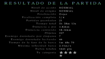 Silent Hill 2 - Director's Cut_SLES-51156_20251111182302.png