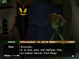 Okage - Shadow King_SCUS-97129_20251118175702.jpg