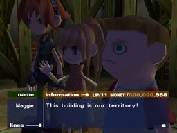 Okage - Shadow King_SCUS-97129_20251118182146.jpg