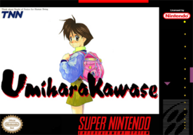 Umihara Kawase.png