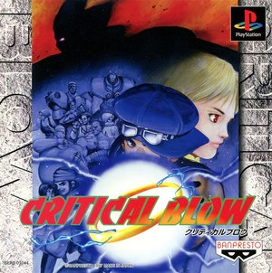 6736248-critical-blow-playstation-front-cover.jpg