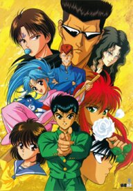 Yu Yu Hakusho Poster.jpg