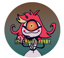 image-2.png