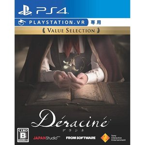 deracine-value-selection.jpg