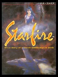 starfire (pc-98) game cover.jpg