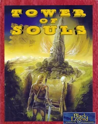 tower-of-souls-uk-cover.webp