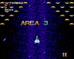 super-aleste-snes-38.webp