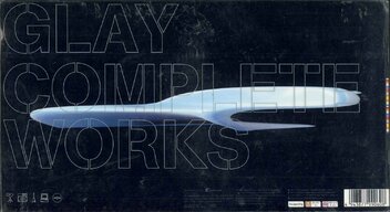 SLPM-86226-B-ALL.jpg