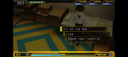 Screenshot_20260417_214702_PPSSPP.jpg