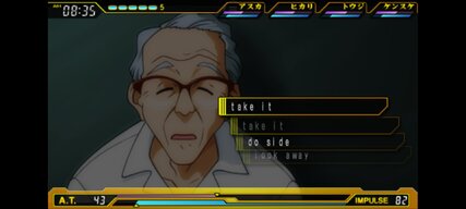 Screenshot_20260417_214807_PPSSPP.jpg