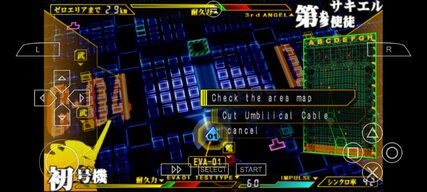 Screenshot_20260417_215019_PPSSPP.jpg