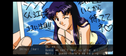 IMG_4938.png