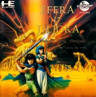 Efera-and-Jiliora-Front.jpg