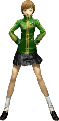 Chie_Satonaka_webp.png Chie_Satonaka_webp.png
