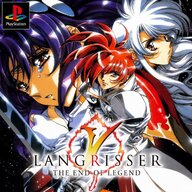 Langrisser 5~1.jpg