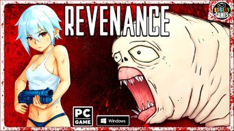Revenance.jpg