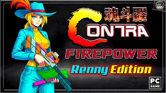 Contra-Fire-Power---Renny-Edition.jpg