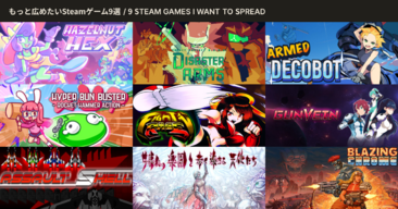 9games-w8pwyucf.png