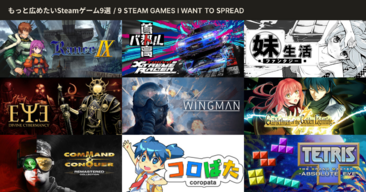 9games-fbj3fnel.png