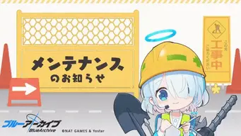 Maintenance.webp