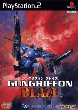 76251--gungriffon-blaze.png