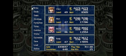 Screenshot_20260619_174956_PPSSPP.jpg
