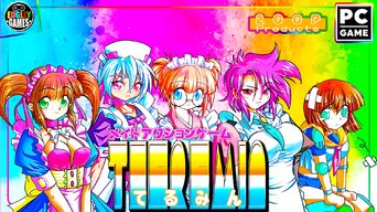 Theremin-Maid-Action-Game-[てるみん].jpg