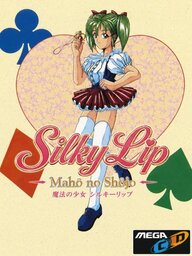 silky lips.jpg