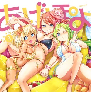 cover.jpg