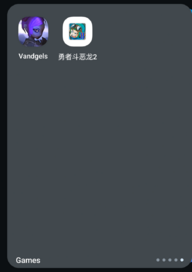 Screenshot_20260713-154918.png Screenshot_20260713-154918.png
