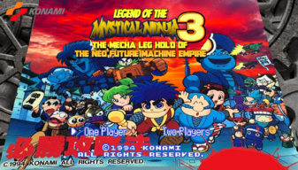 Ganbare Goemon 3 Red Sky HD2.png