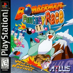 4442338-bomberman-fantasy-race-playstation-front-cover.jpg